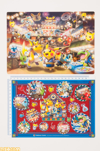 夏祭りをイメージした新ポケモングッズが7月2日より発売！ イベント“わくわくまんてん！夏ピカ祭り”も開催決定_17