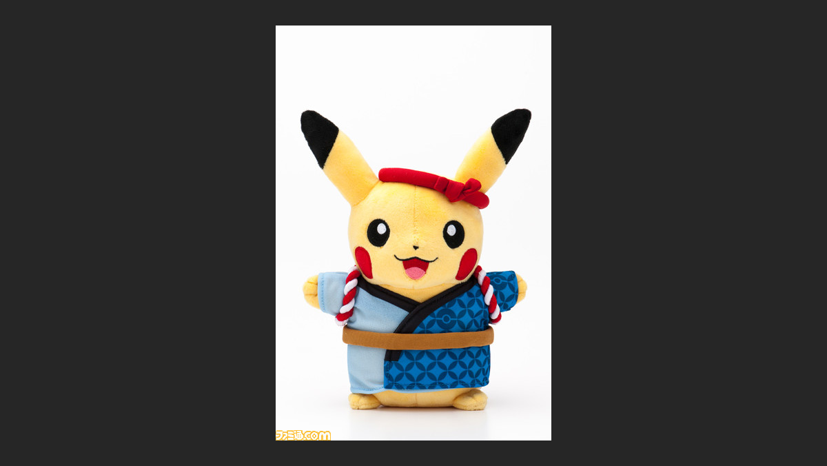 『非売品』レア 夏 キリン ポケモンまつり ‼‼  タペストリー 非売品』レア 夏 キリン ポケモンまつり ‼‼ タペストリー