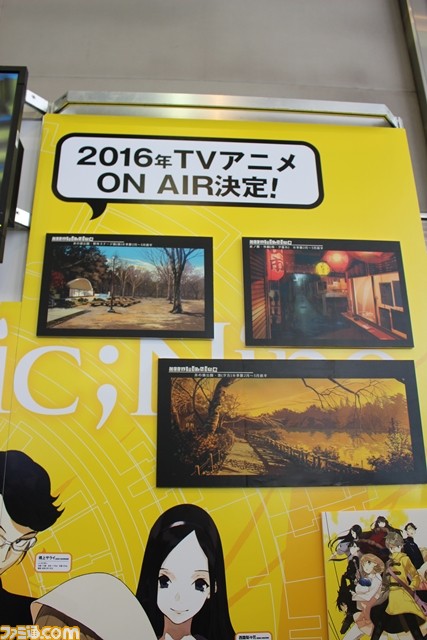 5pb.Gamesの最新ゲームコンテンツ大集合！ “5pb.祭り2016”が開催中!!【5pb.祭り2016】_28