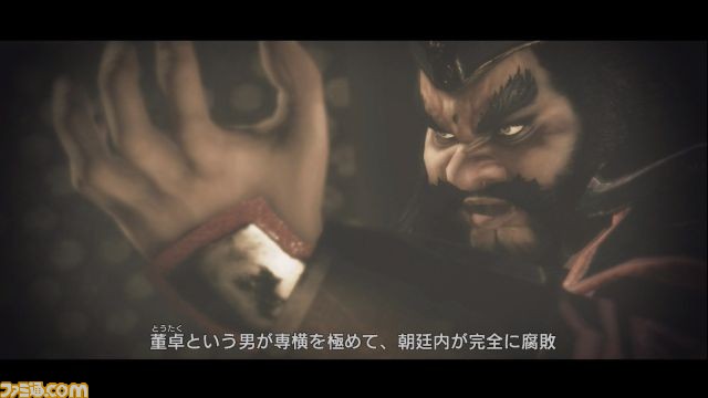 ジャンルは変われど『無双』らしさは健在！　『真・三國無双 英傑伝』体験版プレイリポート_04