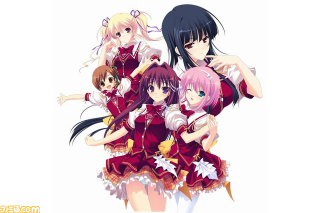 PS VITA 君を仰ぎ乙女は姫に　攻略本セット　ガイド　ビジュアルファンブック Amazon.co.jp: 君を仰ぎ乙女は姫に 通常版 (【Amazon.co.jp限定特典