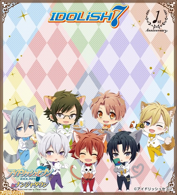 『アイドリッシュセブン』の1周年をナンジャタウンでお祝い！ コラボイベントが7月14日よりスタート_40