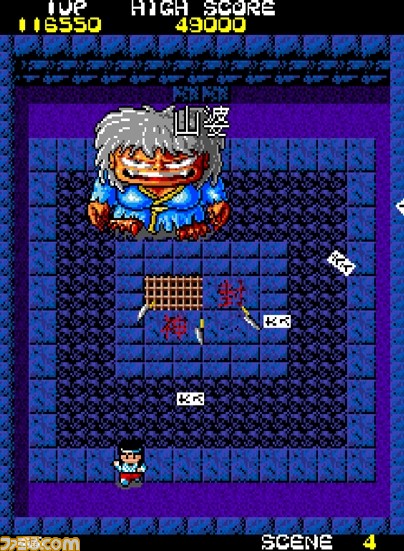 『アーケードアーカイブス 奇々怪界』が7月15日配信開始！_03