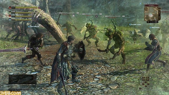 プレイステーション公式生放送“プレキャス”7月6日は『真 流行り神2』と『ドラゴンズドグマ オンライン シーズン2.0』を紹介!_02