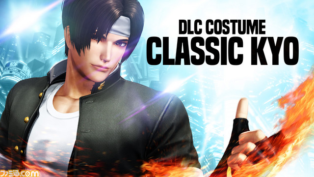 The King of Fighters XIV Arcade Ver. Official A1 Poster SNK