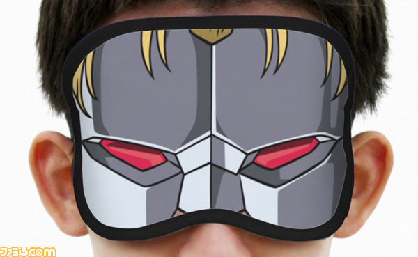いつでも ガンダムuc の仮面の男になれるアイマスクが登場 ファミ通 Com いつでも ガンダムuc の仮面の男になれるアイマスクが登場 ファミ通 Com