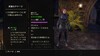ESO03_19