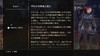 ESO03_23