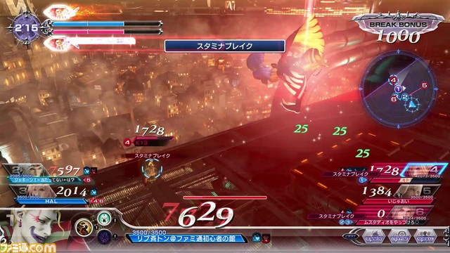 画像09