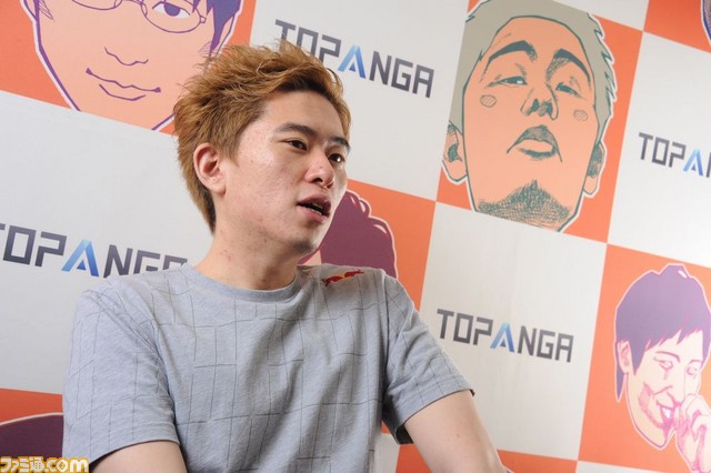 ストV』で活躍するレッドブルアスリート“ボンちゃん”インタビュー