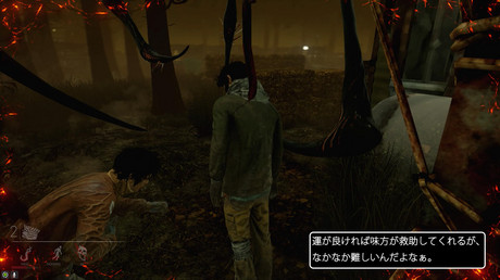 7m1 廃墟で殺人鬼と鬼ごっこ 4対1のマルチプレイ対戦アクション Dead By Daylight Brzrkの うるせー洋ゲーこれをやれ 仮 ファミ通 Com