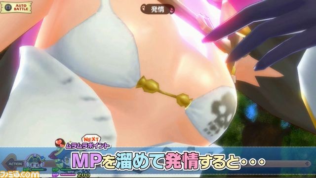 『限界凸旗 セブンパイレーツ』ゲーム内容を紹介するダイジェストPVが公開_06