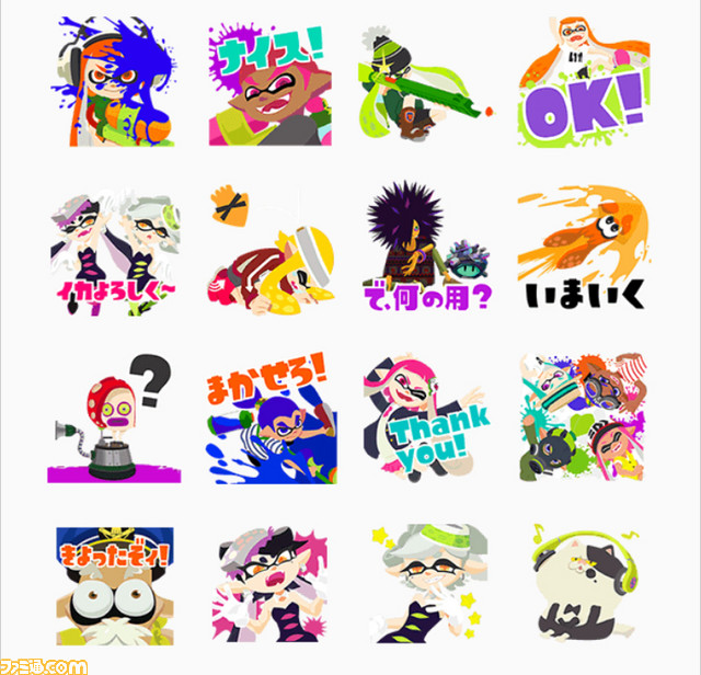 Splatoon スプラトゥーン のlineスタンプが配信開始 イカをはじめとするキャラクターたちが飛び出し 動き 音が鳴る ファミ通 Com