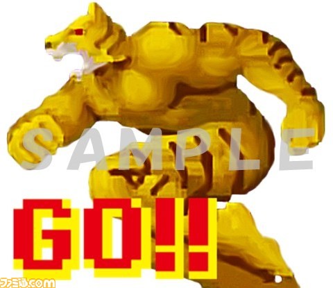 『獣王記』＆『ゴールデンアックス』＆『ダイナマイト刑事』がLINEスタンプになって登場！_21