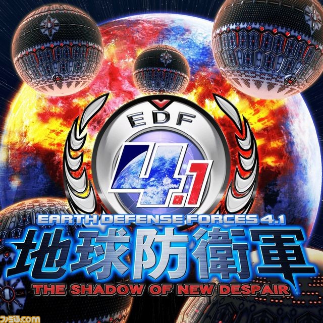 ディースリー・パブリッシャーが期間限定大幅値下げキャンペーンを本日より開催！_07