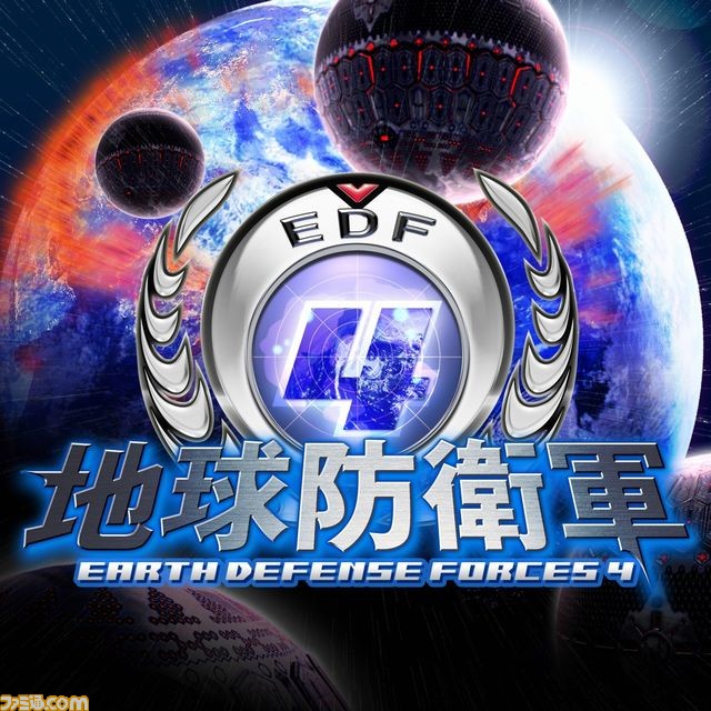 ディースリー・パブリッシャーが期間限定大幅値下げキャンペーンを本日より開催！_21