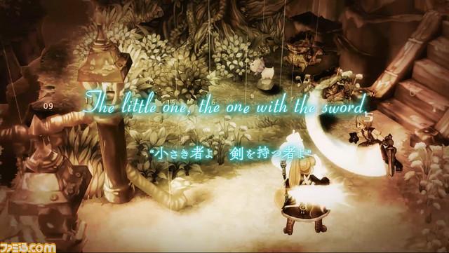 新作MMORPG『Tree of Savior(ツリーオブセイヴァー)』“ソードマン”のクラス紹介ムービーを公開_03