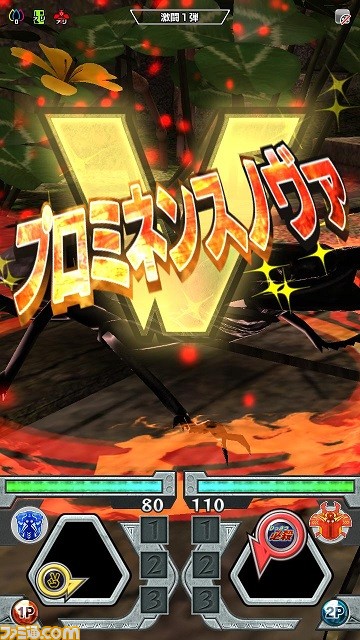 『新甲虫王者ムシキング 激闘1弾』本日7月7日稼働開始！_04