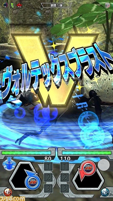 『新甲虫王者ムシキング 激闘1弾』本日7月7日稼働開始！_06