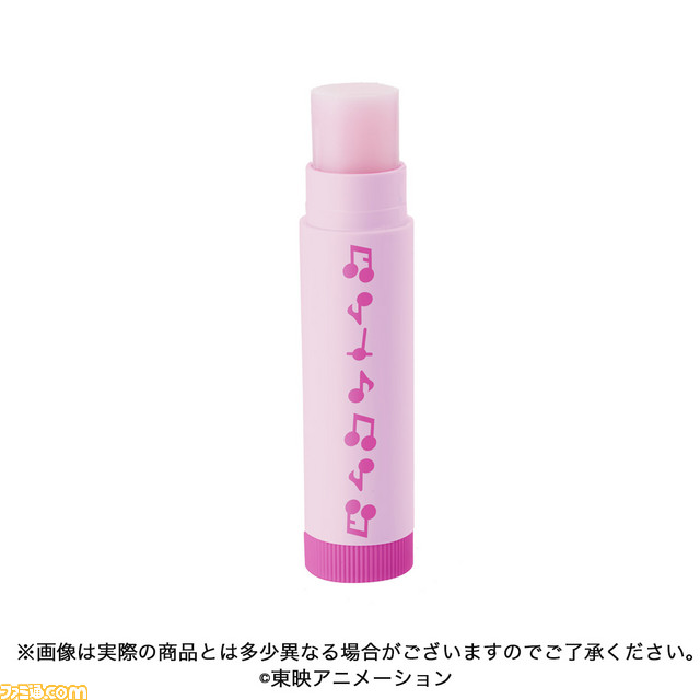 アニメ『おジャ魔女どれみ』“ペペルトポロン”を再現した大人女子向けリップクリームが発売決定！_04