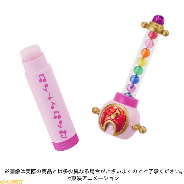 アニメ『おジャ魔女どれみ』“ペペルトポロン”を再現した大人女子向けリップクリームが発売決定！_03