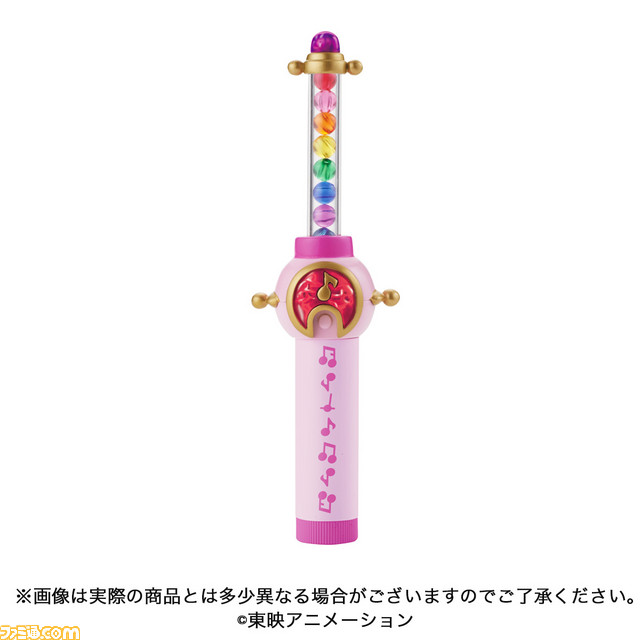 アニメ『おジャ魔女どれみ』“ペペルトポロン”を再現した大人女子向けリップクリームが発売決定！_02