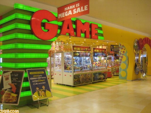 “カプコンショップ in MARK IS 静岡”が7月23日より期間限定開催_15
