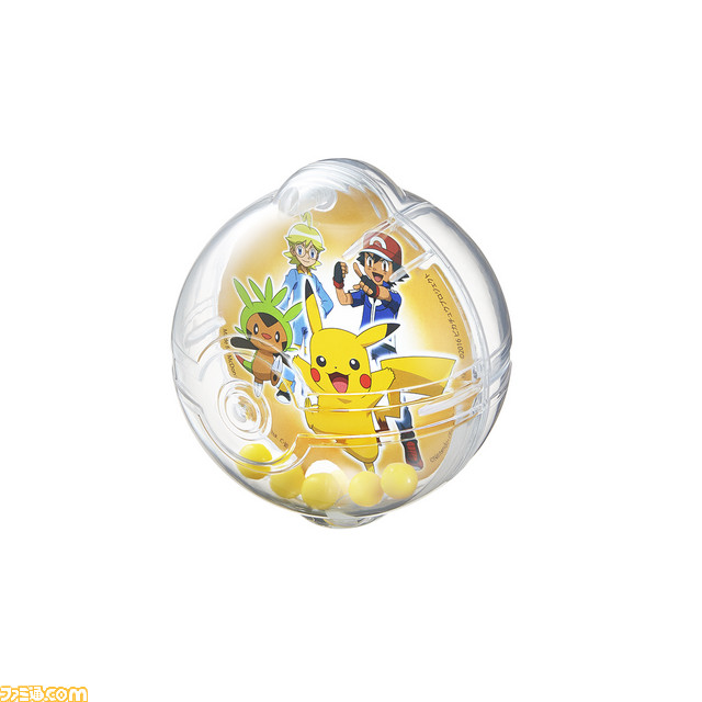 7月15日より“ハッピーセット「ポケモン」”が登場、ボルケニオンのおもちゃも！_09