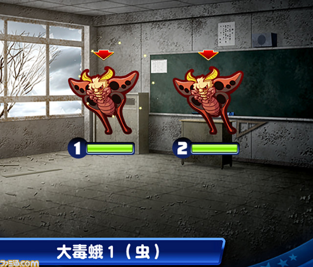 大毒蛾