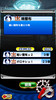 素材2