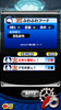 ふわふわフード