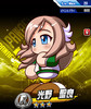 セイラR