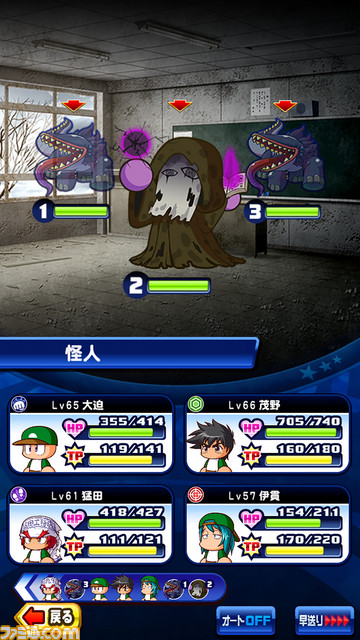 4F空き教室
