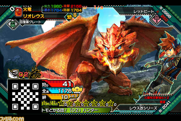 『バイオハザード7』などカプコンの新作3タイトルの店頭イベントが7月16日渋谷で開催決定！_05