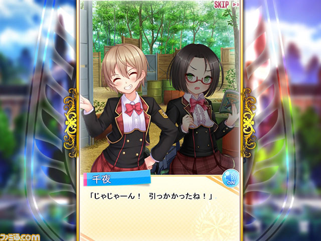 DMM GAMESが新作ブラウザ型学園カードバトル『スクールさーばんつ！』の事前登録を開始_09