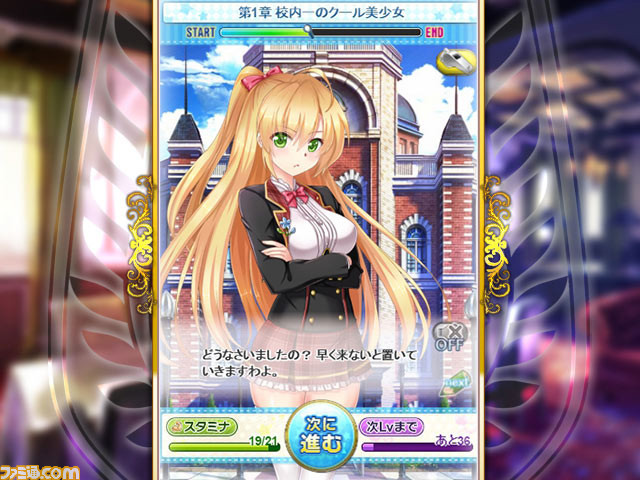 DMM GAMESが新作ブラウザ型学園カードバトル『スクールさーばんつ！』の事前登録を開始_07