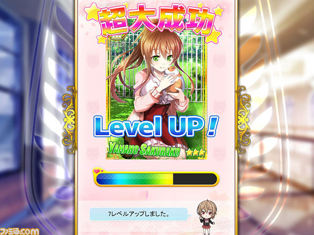 DMM GAMESが新作ブラウザ型学園カードバトル『スクールさーばんつ！』の事前登録を開始_08