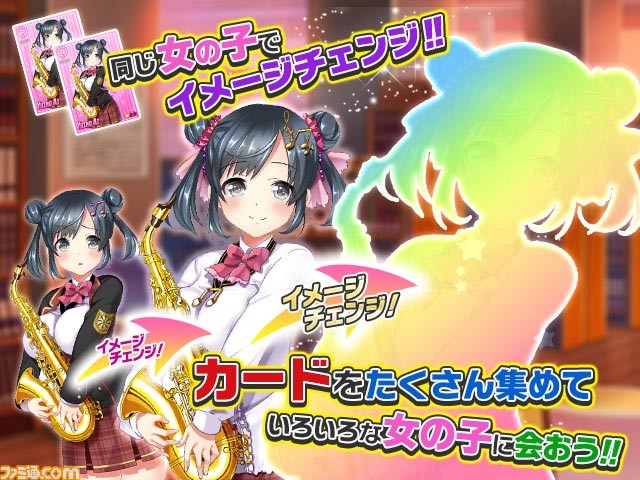 DMM GAMESが新作ブラウザ型学園カードバトル『スクールさーばんつ！』の事前登録を開始_04