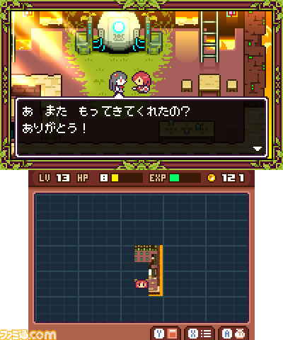 『フェアルーン2』本日7月13日ニンテンドーeショップで配信開始!_14