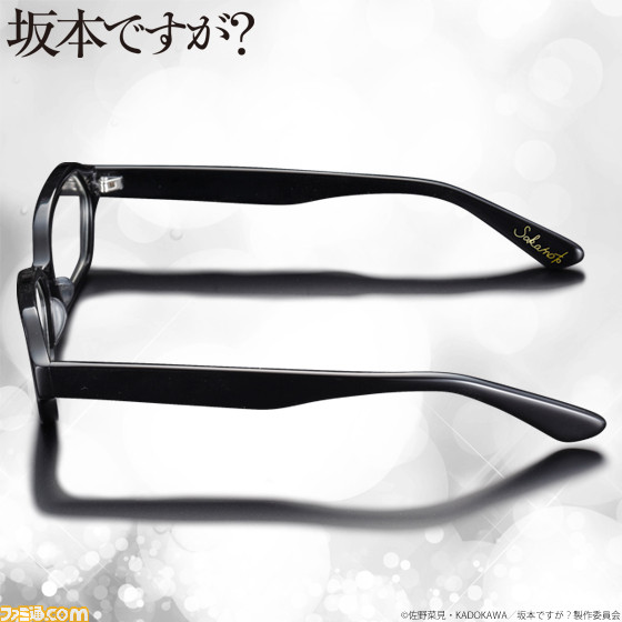 アニメ『坂本ですが？』坂本君のメガネが鯖江技術で商品化、ブラックスワロフスキーでホクロを表現_06