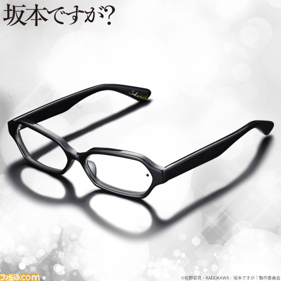 アニメ『坂本ですが？』坂本君のメガネが鯖江技術で商品化、ブラックスワロフスキーでホクロを表現_07