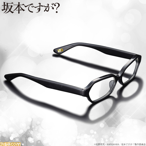 アニメ『坂本ですが？』坂本君のメガネが鯖江技術で商品化、ブラックスワロフスキーでホクロを表現_05