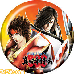 “戦国BASARA×戦国わかやまスタンプラリー”が8月1日より開催決定！_05