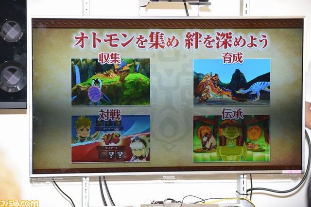 『戦国BASARA 真田幸村伝』と『モンスターハンター ストーリーズ』の新作プレゼン＆体験会リポート_13
