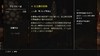 ESO4_17