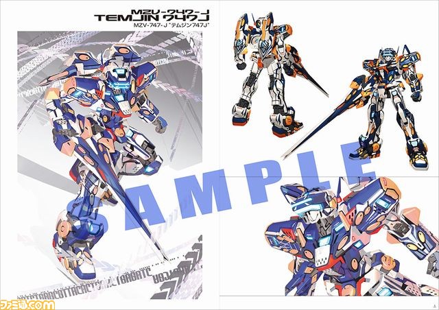 セガ・インタラクティブが“ワンダーフェスティバル2016【夏】”への出展内容公開！_02