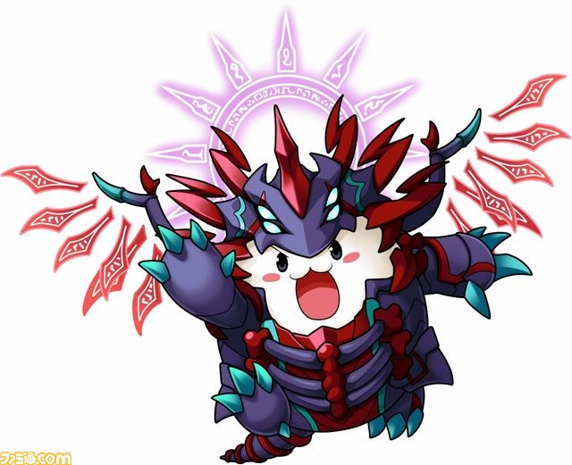 0900_タマゾーＸ死天龍・アークヴェルザ