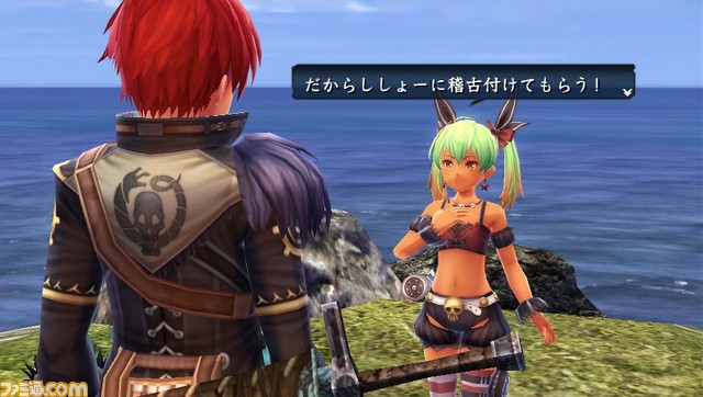 『イースVIII』Vita版の発売日に配信される機能追加アップデート＆DLC情報を公開_04