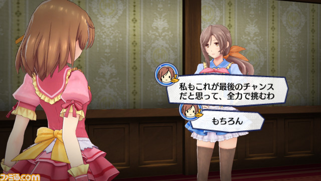 『アイドルデスゲームTV』センター争奪デスゲームアクションADVゲームの最新情報を公開_30