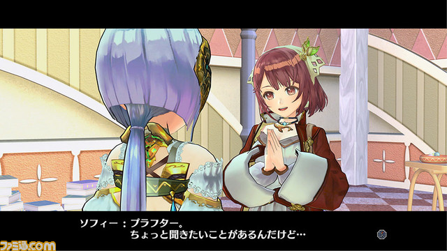 『フィリスのアトリエ』ソフィー＆プラフタが登場！　初回版や限定版の特典情報もチェック_03
